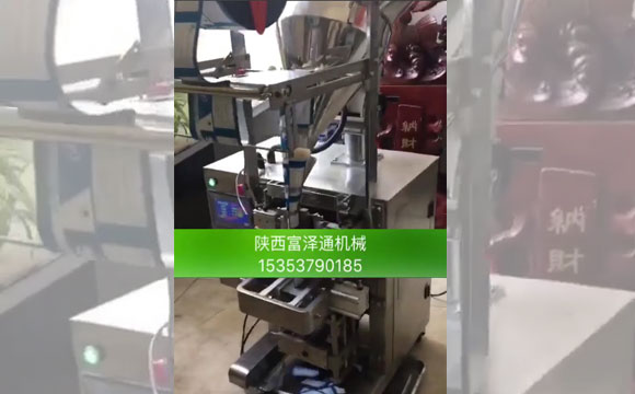 經(jīng)典案例